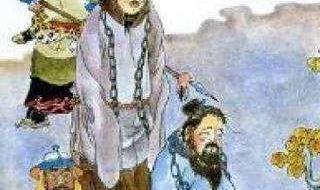 金国灭亡后续 亡国公主之金国宠妃