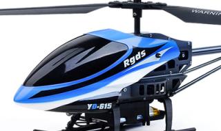 为什么遥控直升机起飞后会自动往后飞 遥控直升机图片