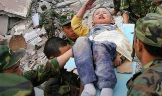 全国默哀三分钟意味着什么 12月6日全国默哀