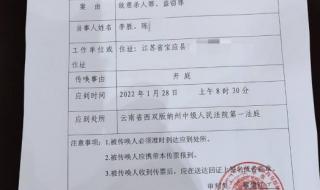 cad2022插入图片怎么插 2022年图片