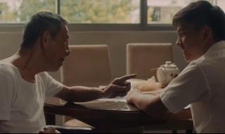 热带雨未删减版观看