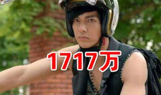 我的新浪微博粉丝全部被屏蔽掉怎么恢复 新浪微博粉丝排行榜