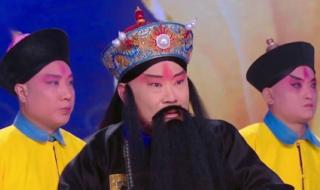 天津春晚相声2023