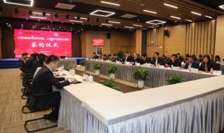 扬州技师学院怎么样