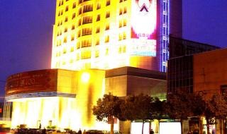 武昌理工学院学费包括住宿费吗 武昌理工学院学费