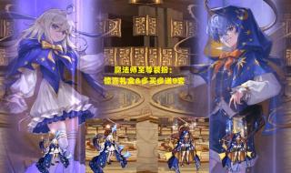 dnf年套多买多送