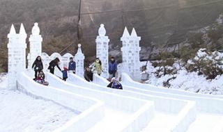 龙庄曦岭滑雪场有什么道 曦岭国际滑雪场