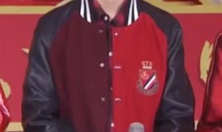 2024年春晚有王俊凯吗 王俊凯春晚