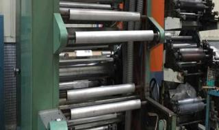 中山的东升属于哪个区 中山东升镇