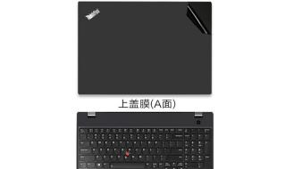 联想thinkpad p70多少钱 thinkpadp70