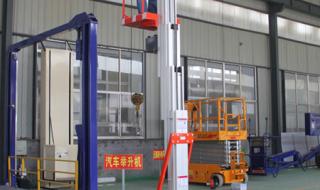 2000公斤升降机多大功率 20米升降机多少钱一台