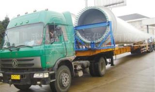 武汉大件物流公司