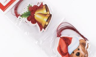 平安夜送男朋友花束卡片文案怎么写 平安夜礼物贺卡