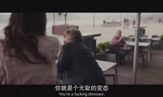 公关什么呀公开得了