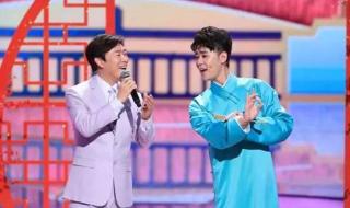 东方跨晚今年节目单