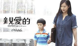 类似不为人知的触碰