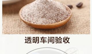 左旋肉碱的副作用 左旋肉碱价格多少钱