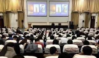 贵州公务员考试培训