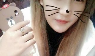 和男朋友在一起两个月了,可是他今天却对我说做我老婆好不好,我不知道该怎么办 作我老婆好不好