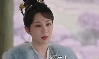 优酷点哪里查看追剧日历 以爱为营追剧日历