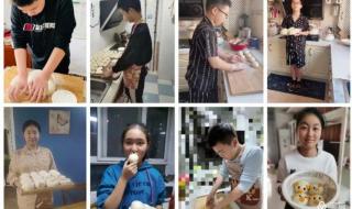 西安爱知中学2021年怎么报名 西安爱知中学