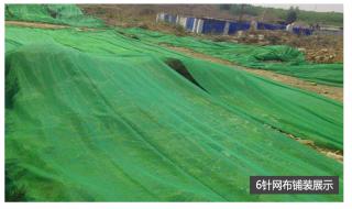 生产防尘网利润怎么样 工地防尘网生产基地