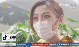 小溪办事主持人名单 齐鲁电视台小溪办事