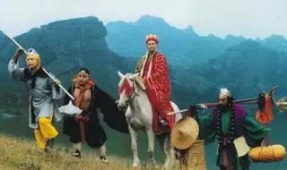 神仙穿越到异界