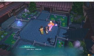 跪求魔兽三国志保卫洛阳全攻略 三国志保卫洛阳共虐