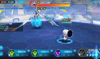 奥拉星阿波罗皮肤什么时候返场 摄影师阿波罗皮肤