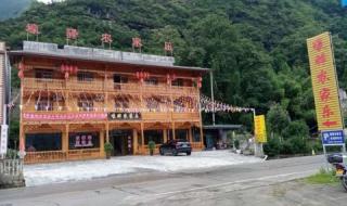 重庆农家乐推荐