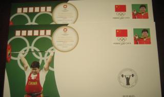 里约中国奥运银牌榜 2016奥运会举重金牌拿回来了吗