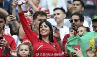 俄罗斯对阵克罗地亚