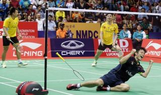 汤姆斯杯的比赛构成