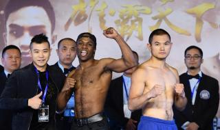 看世界拳王争霸赛