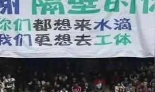 中超完全赛程 2022中超联赛的赛程