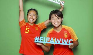 女足世界杯小组赛共几场 2019女足世界杯小组赛赛程