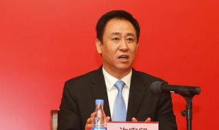 世界各国足球排名 世界足坛积分排名