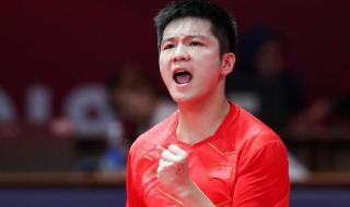 乒乓球男单世界排名前二十 2010至2021年世界乒乓排名