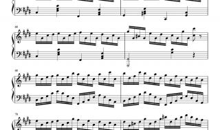 克罗地亚狂想曲百科 克罗地亚狂想曲的别名