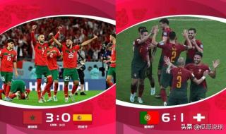 2022世界杯巴西阿根廷