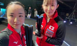 2022成都世乒赛项目