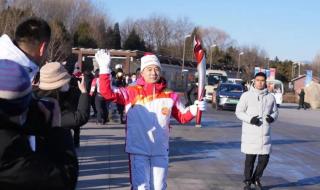 冬奥会开始于哪一年