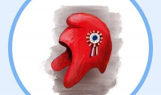 2024吉祥物祝福语 2024年春节吉祥物